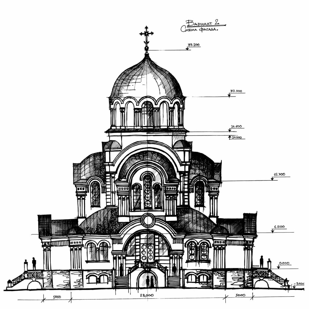 Эскизы храмов. Византийский храм в Сербии фасад и план. Византийский храм храм фасады. Церковь чертеж. Церковь эскиз.